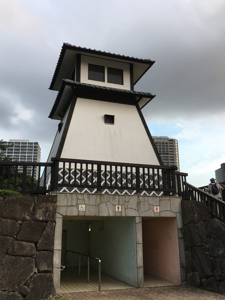 石川島灯台下はトイレ