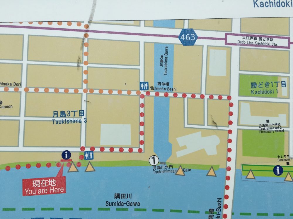 月島川水門地図
